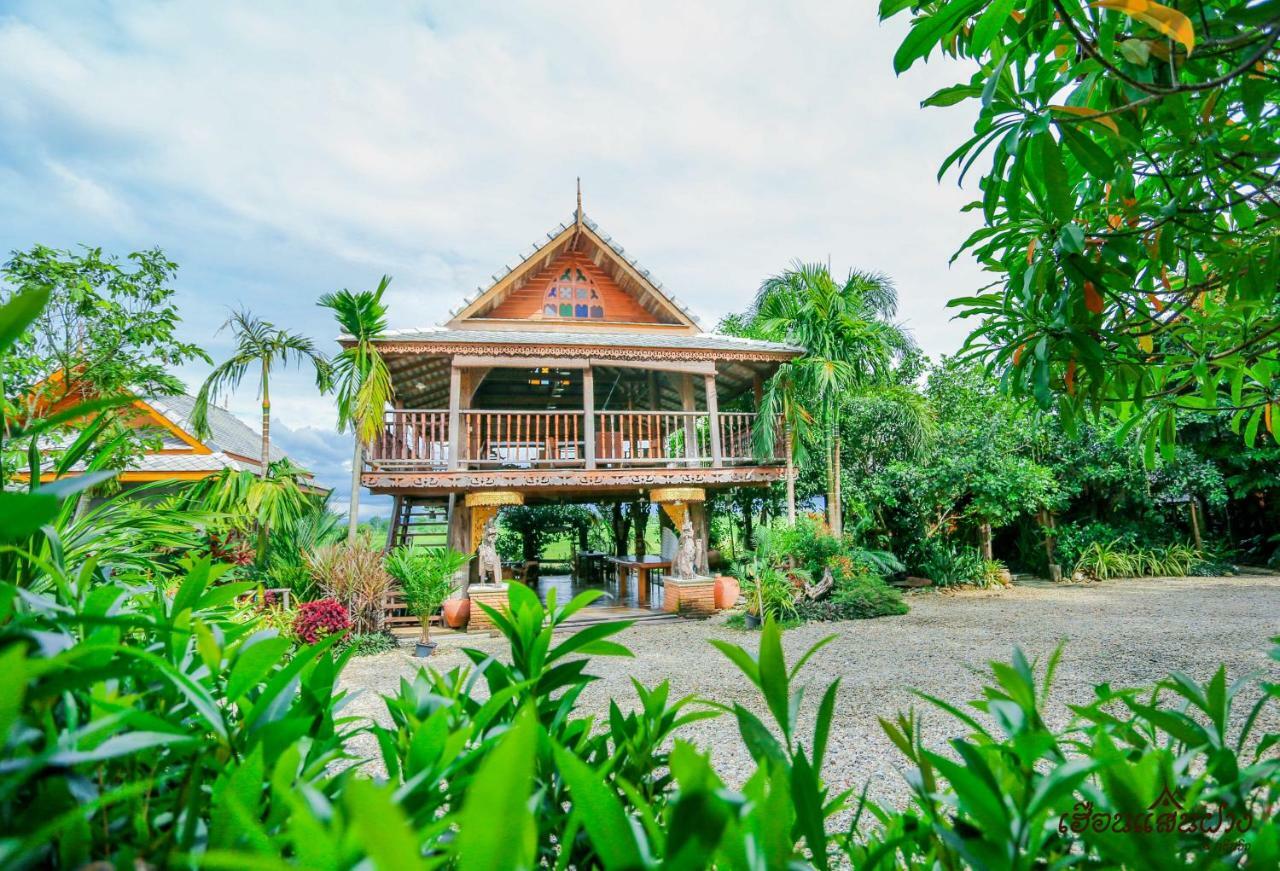 Huen San Fang Hotel โรงแรมเฮือนแสนฝาง Eksteriør bilde